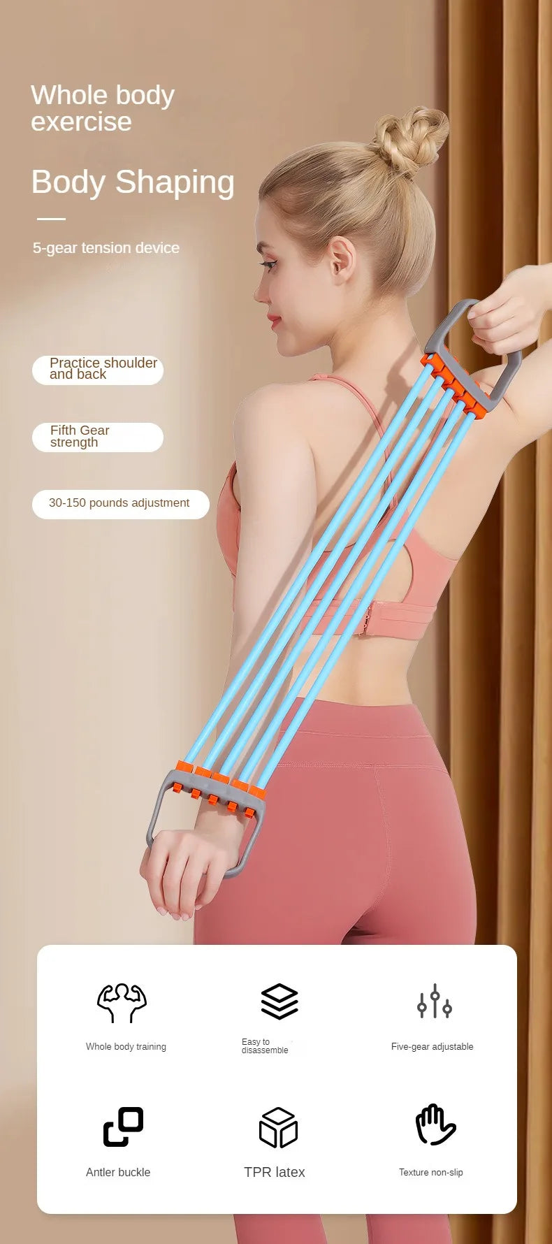 Full body workout band from WaveGear Inc. designed for strength training and resistance exercises.